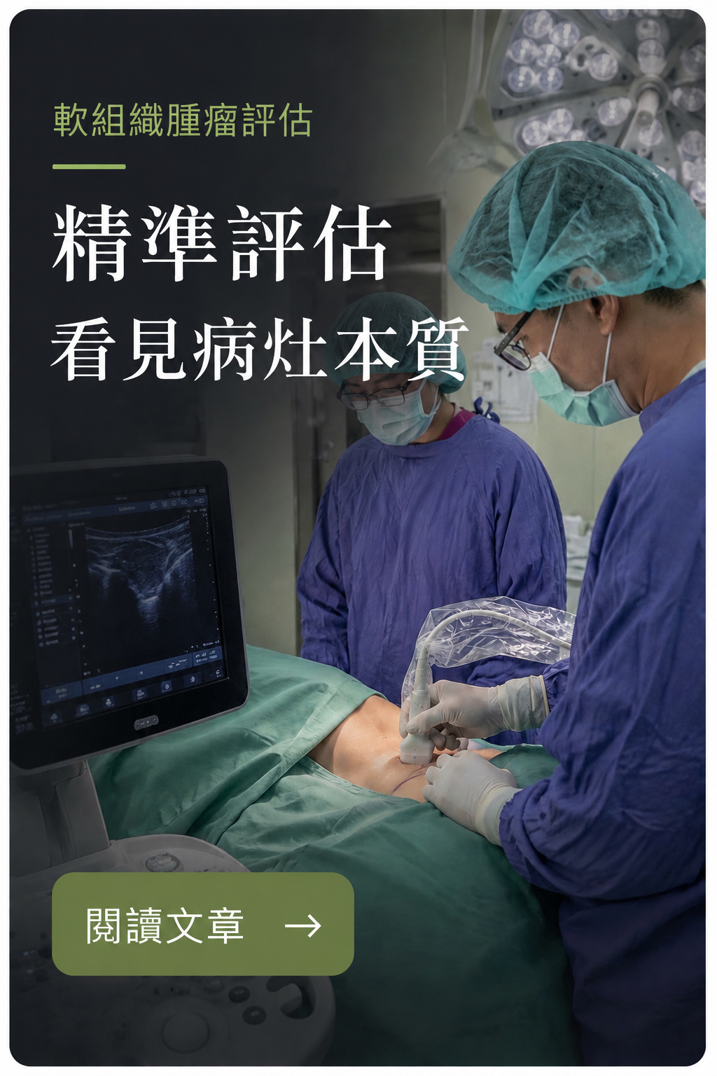 首頁 8 8bab56873a5a66f6617695f837391dc1ad2a64c12212b2aba916c013b6737a6e