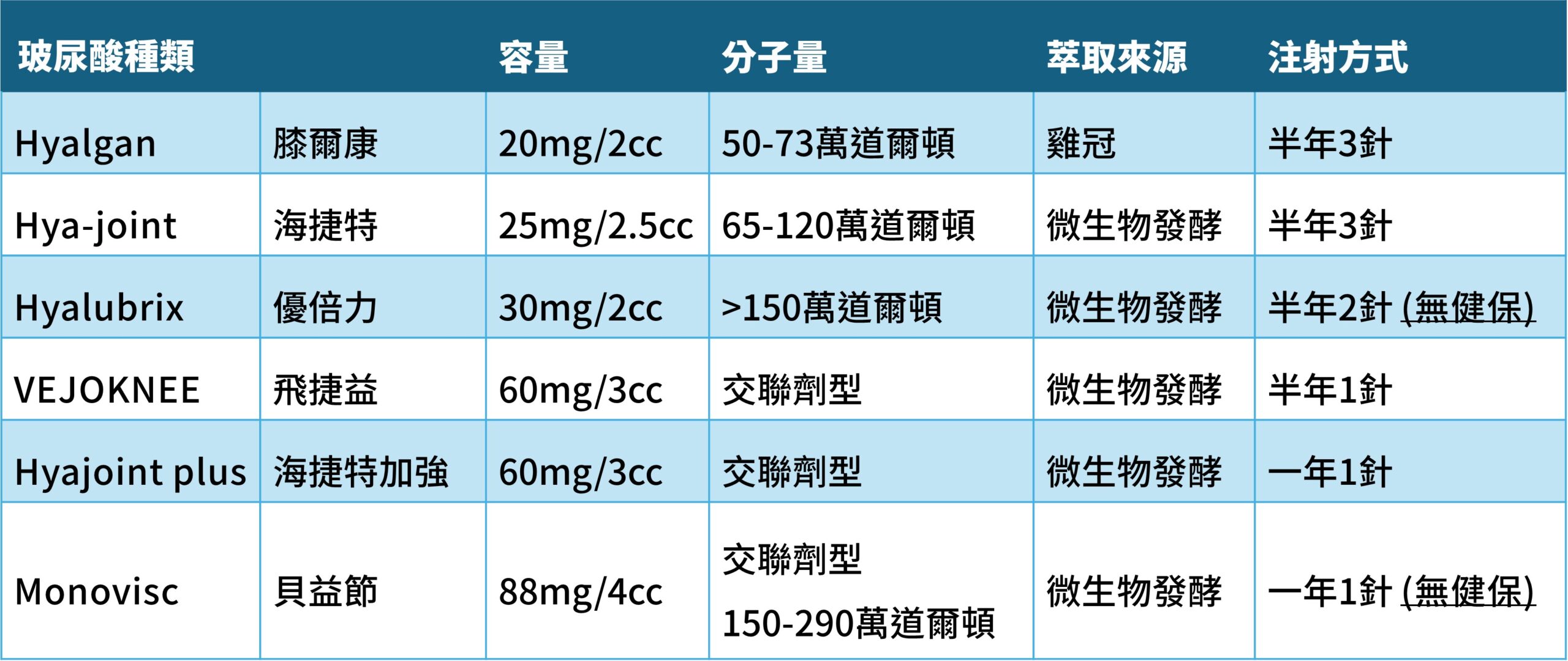 圖片4 scaled